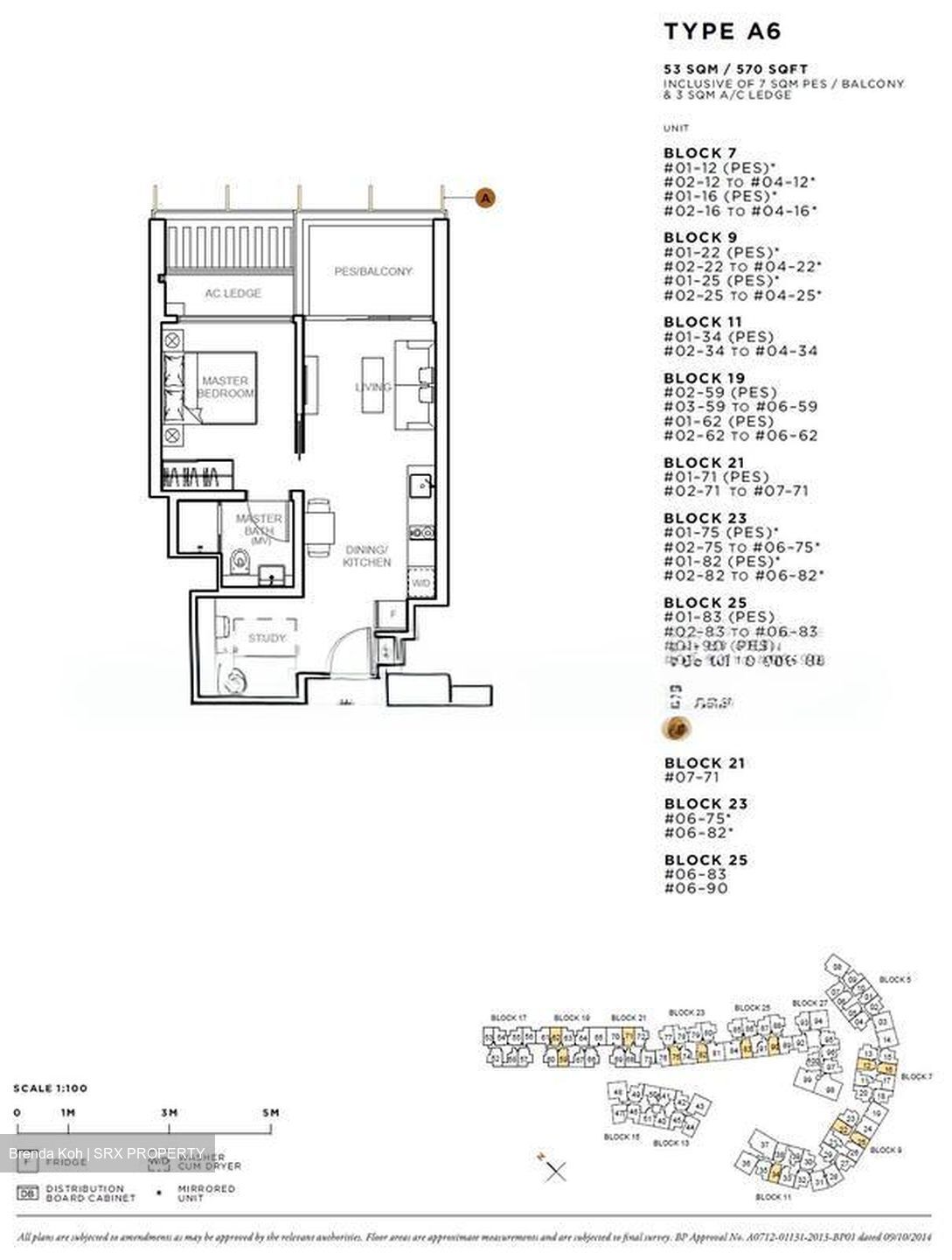 Sophia Hills (D9), Condominium #522573901